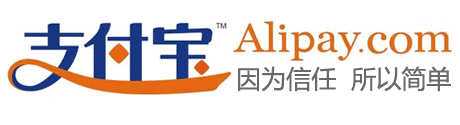 支付宝在线支付平台