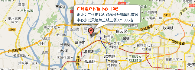 点击查看大图