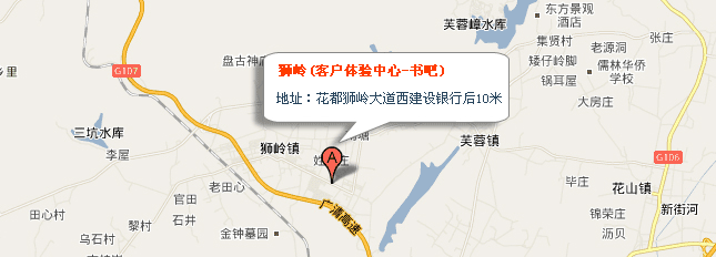 点击查看大图