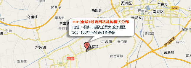 点击查看大图