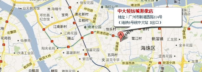 点击查看大图