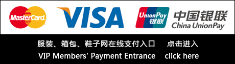 网银在线支付平台 ONLINE BANK 